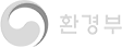 환경부