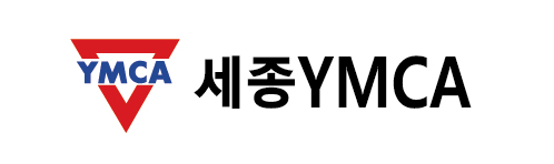 세종YMCA